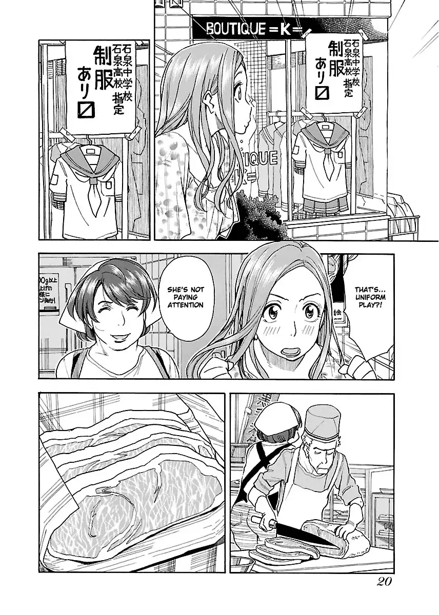 Okusan - Chapter 37 Page 21