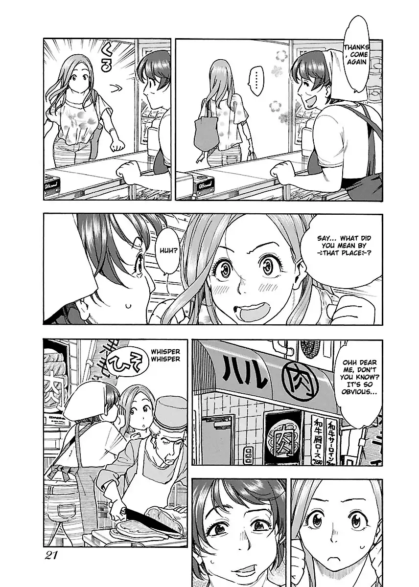 Okusan - Chapter 37 Page 22