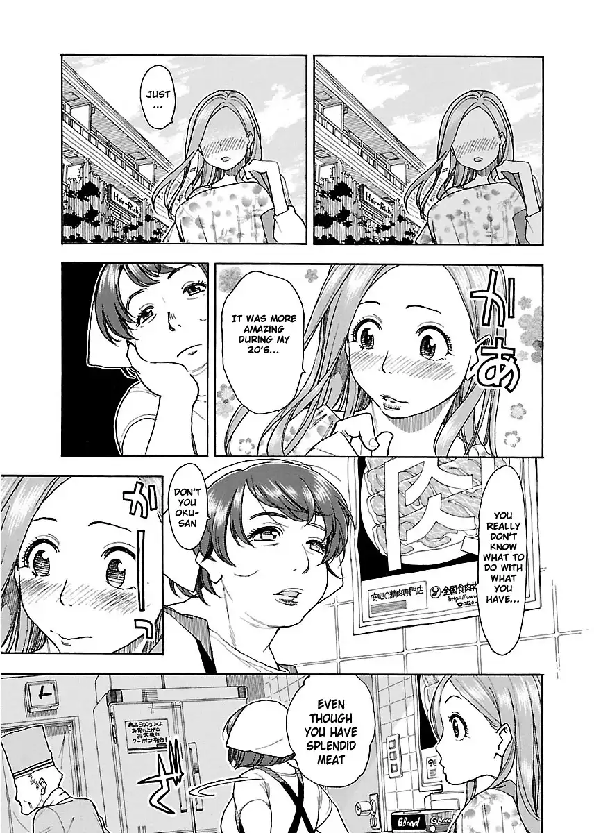 Okusan - Chapter 37 Page 24