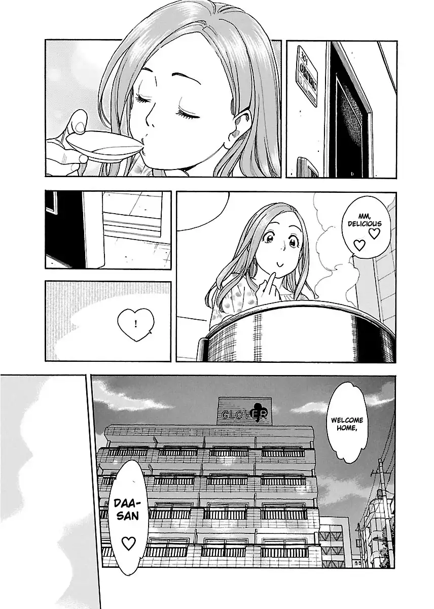 Okusan - Chapter 37 Page 26