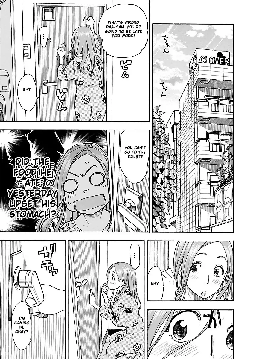 Okusan - Chapter 37 Page 30