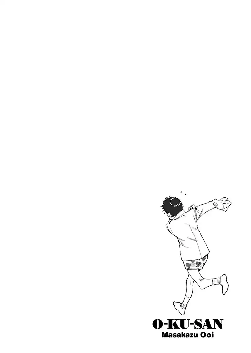 Okusan - Chapter 37 Page 35