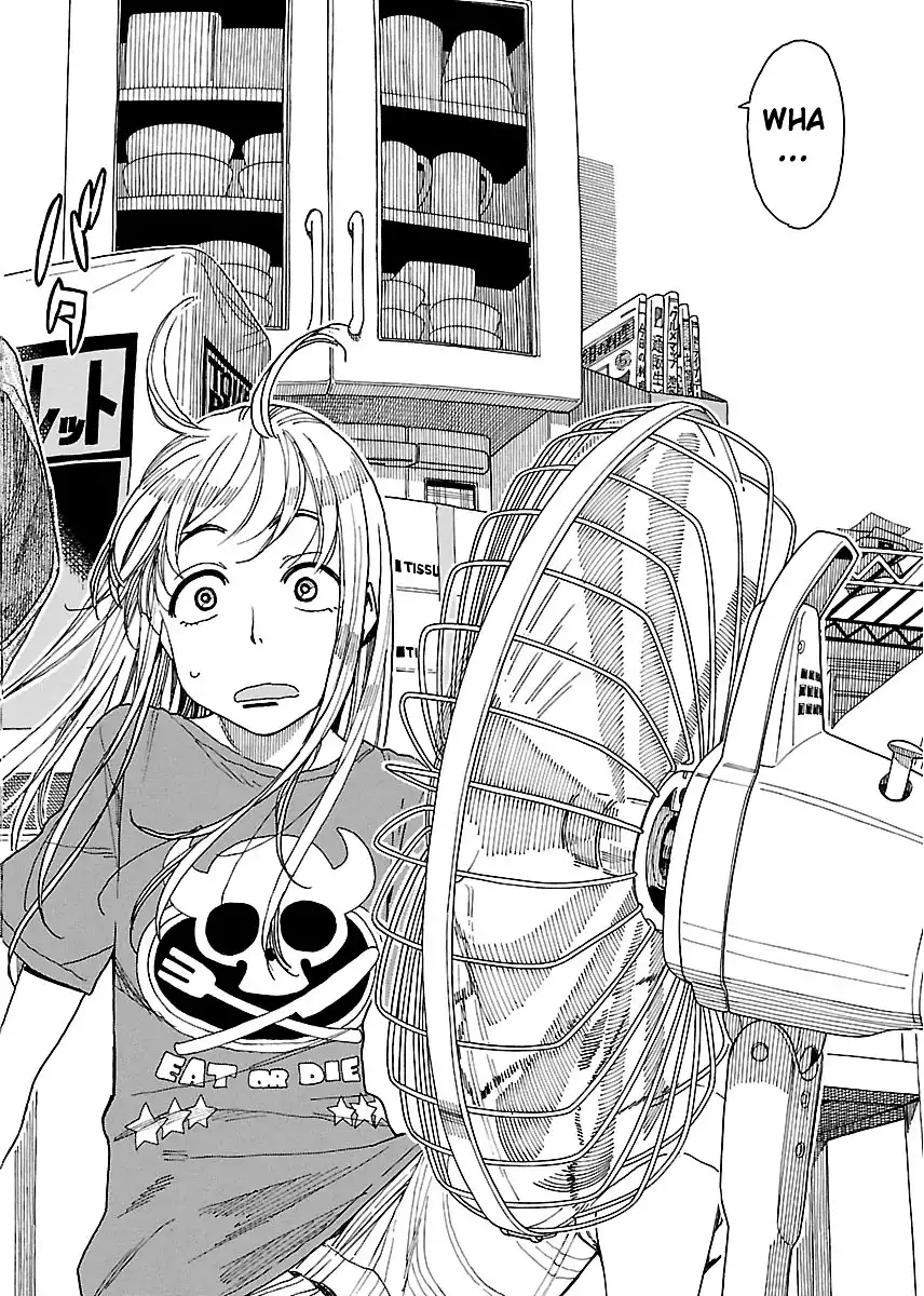 Okusan - Chapter 38 Page 25