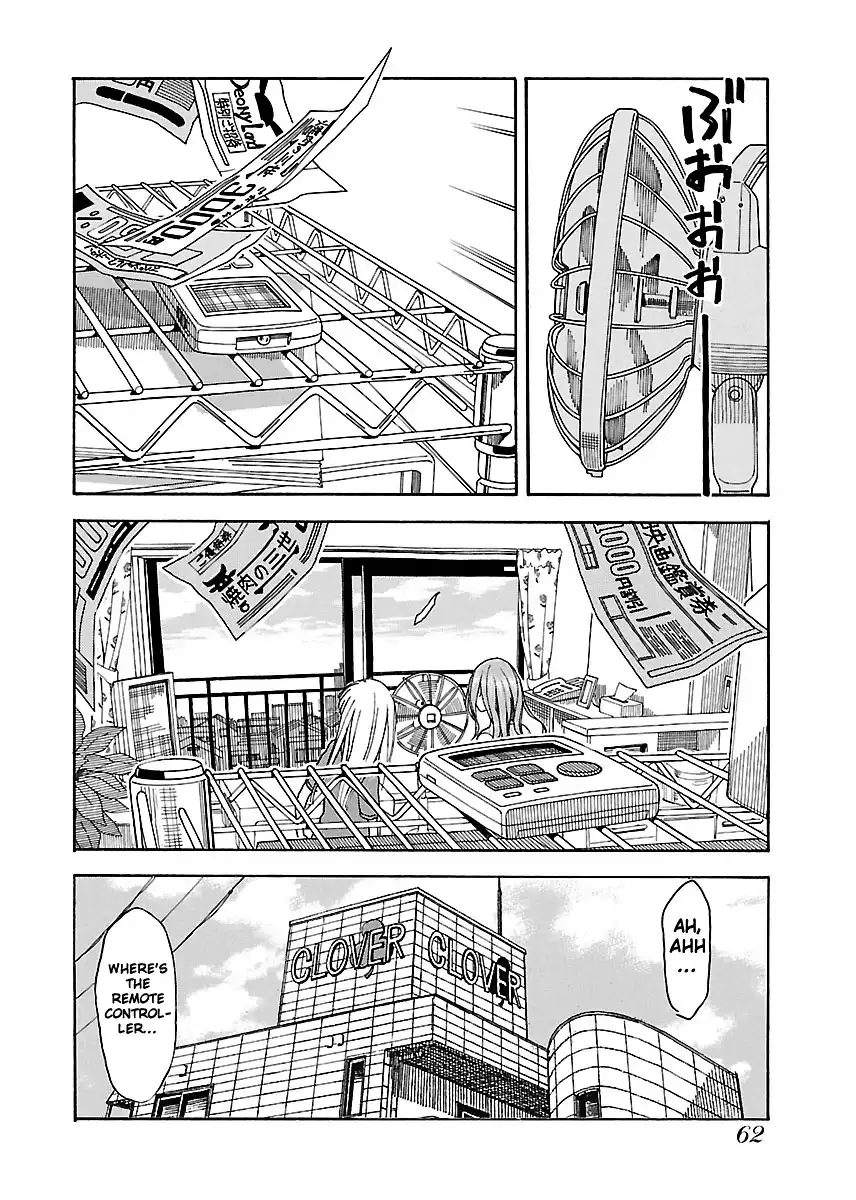 Okusan - Chapter 38 Page 29