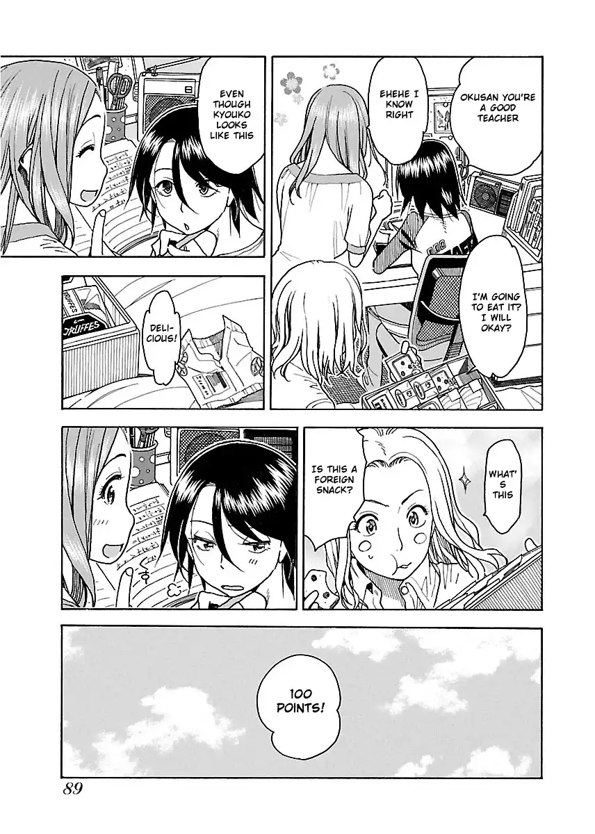 Okusan - Chapter 39 Page 25