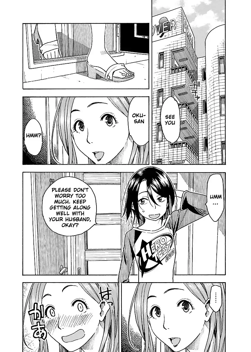 Okusan - Chapter 39 Page 26