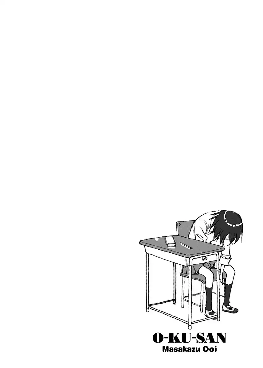 Okusan - Chapter 39 Page 34