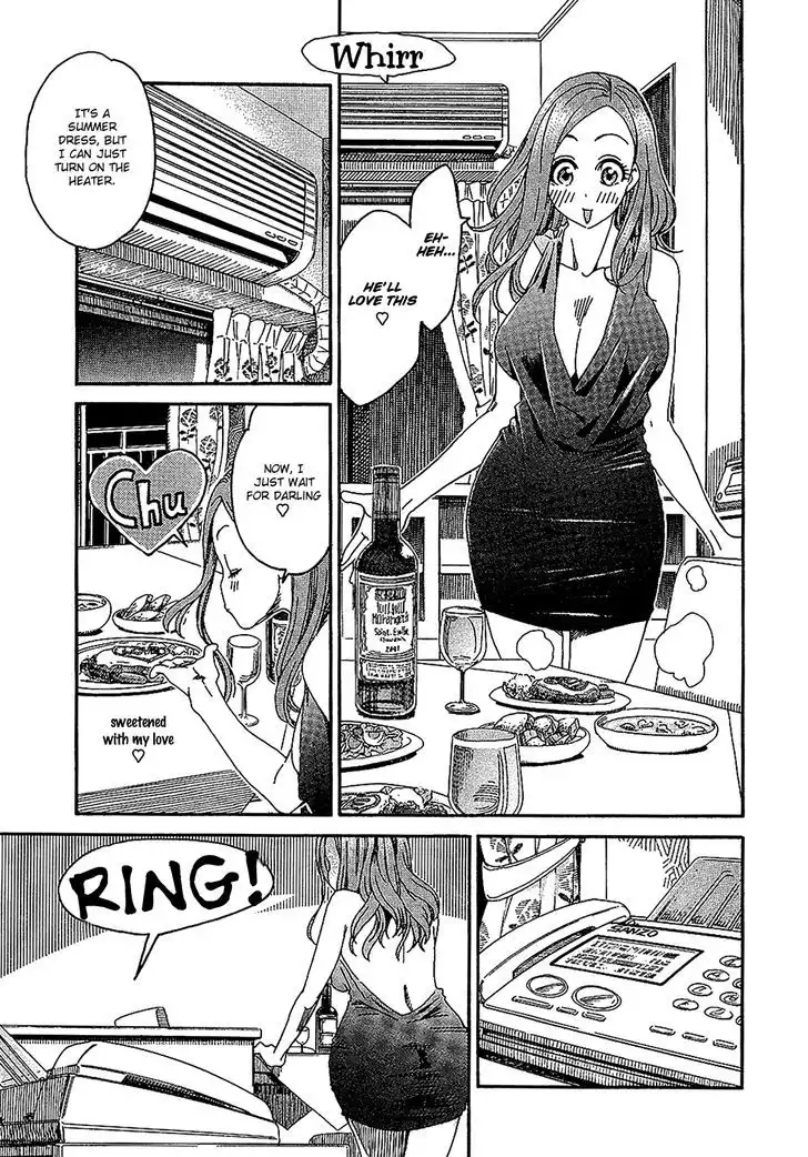 Okusan - Chapter 4 Page 11