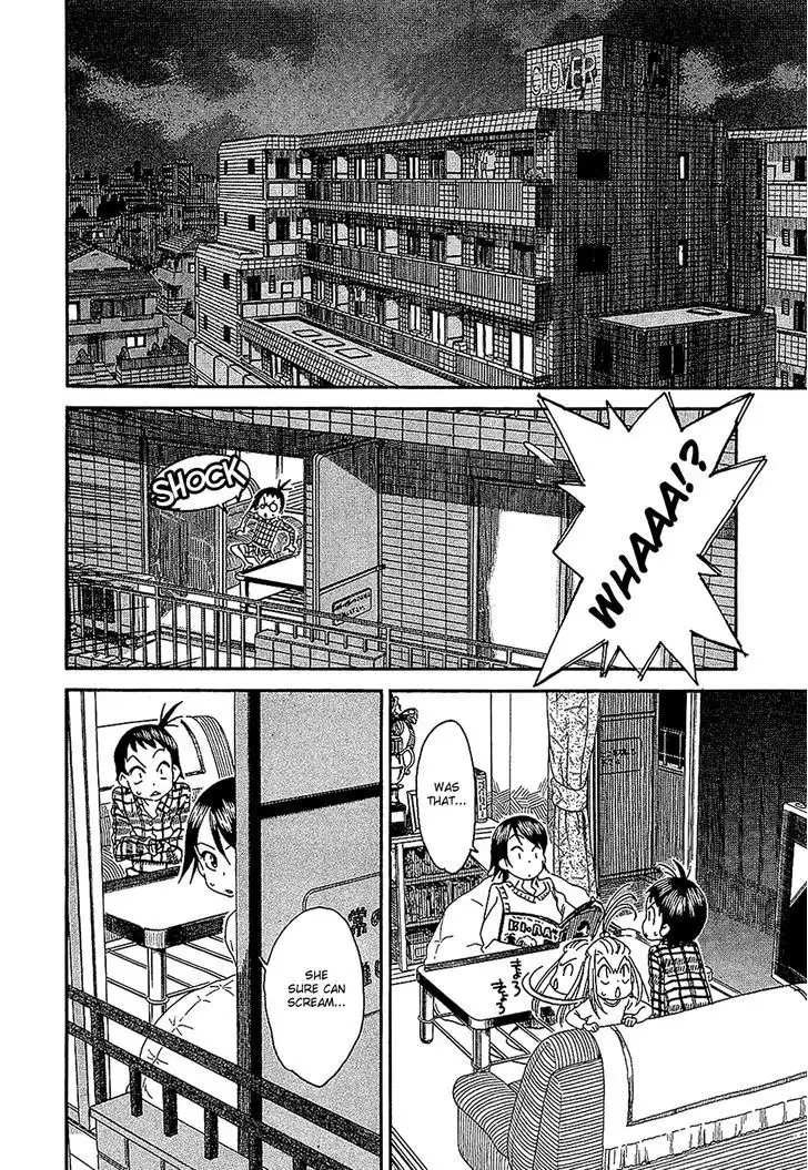 Okusan - Chapter 4 Page 12