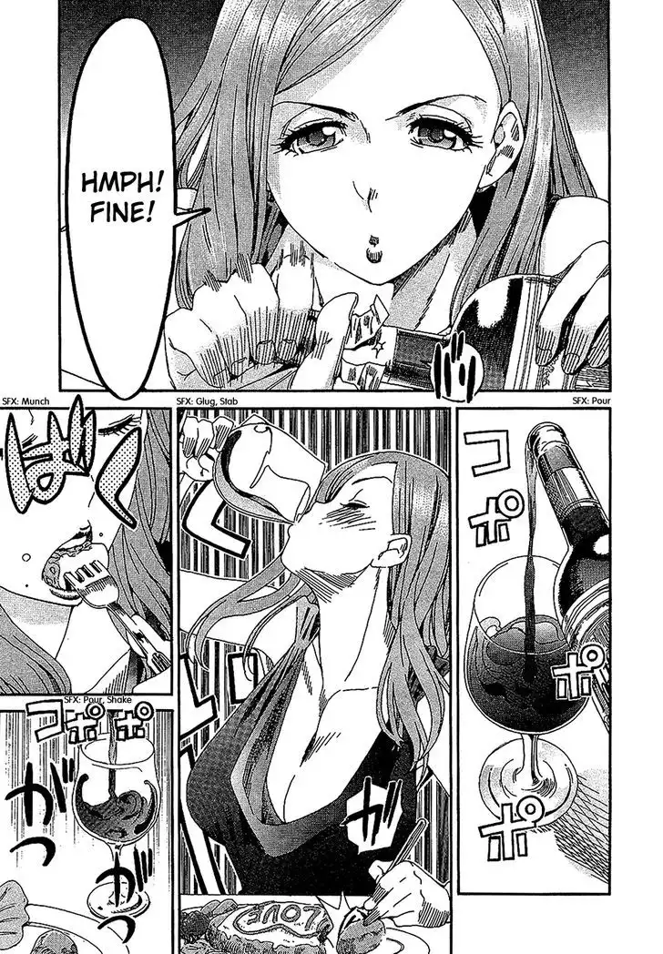 Okusan - Chapter 4 Page 15