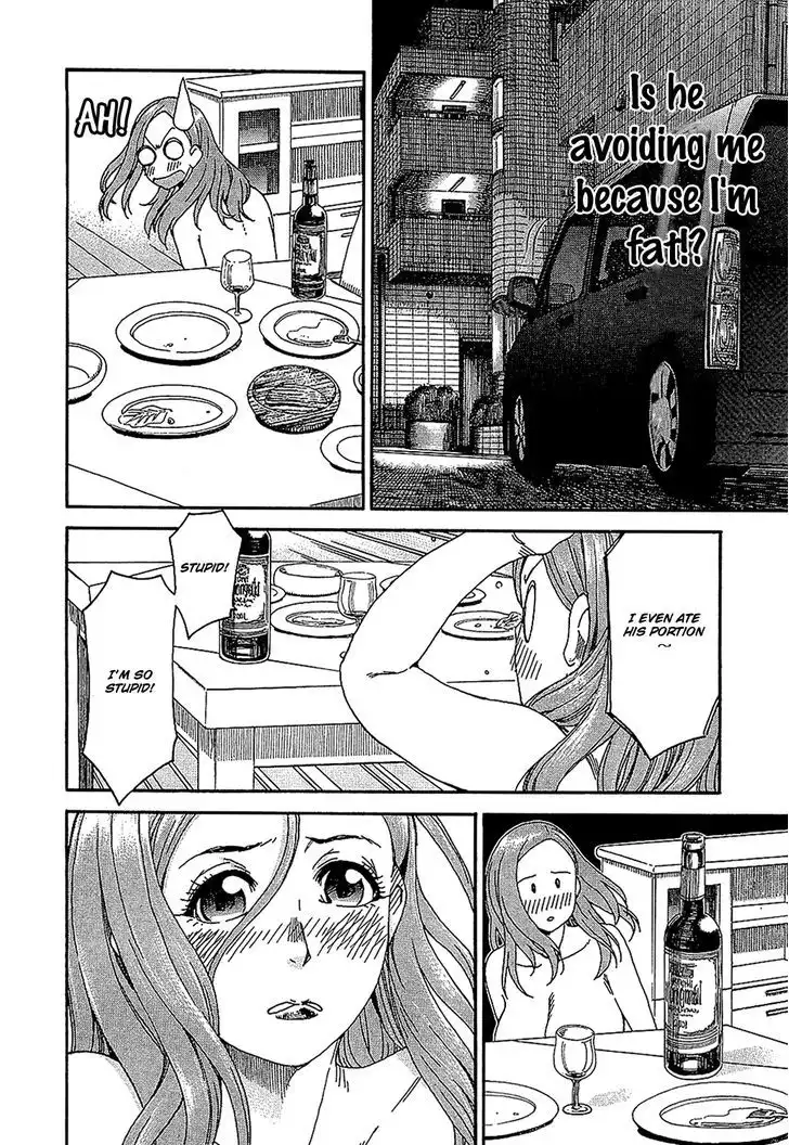 Okusan - Chapter 4 Page 20