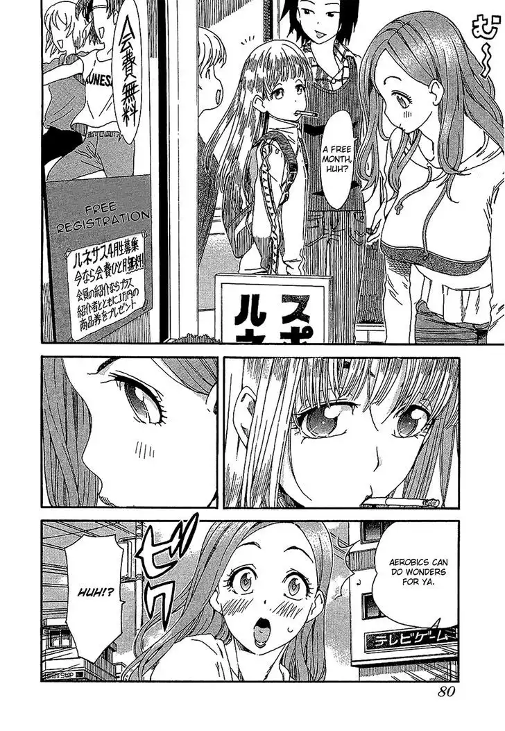 Okusan - Chapter 4 Page 4