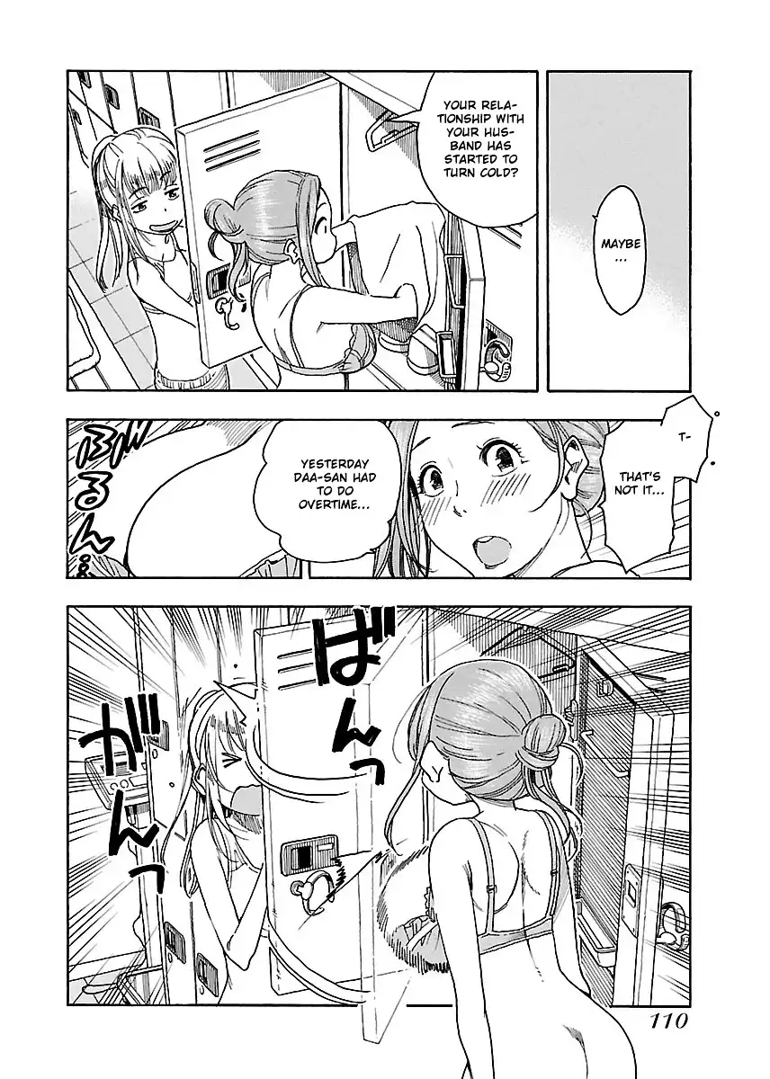 Okusan - Chapter 40 Page 14