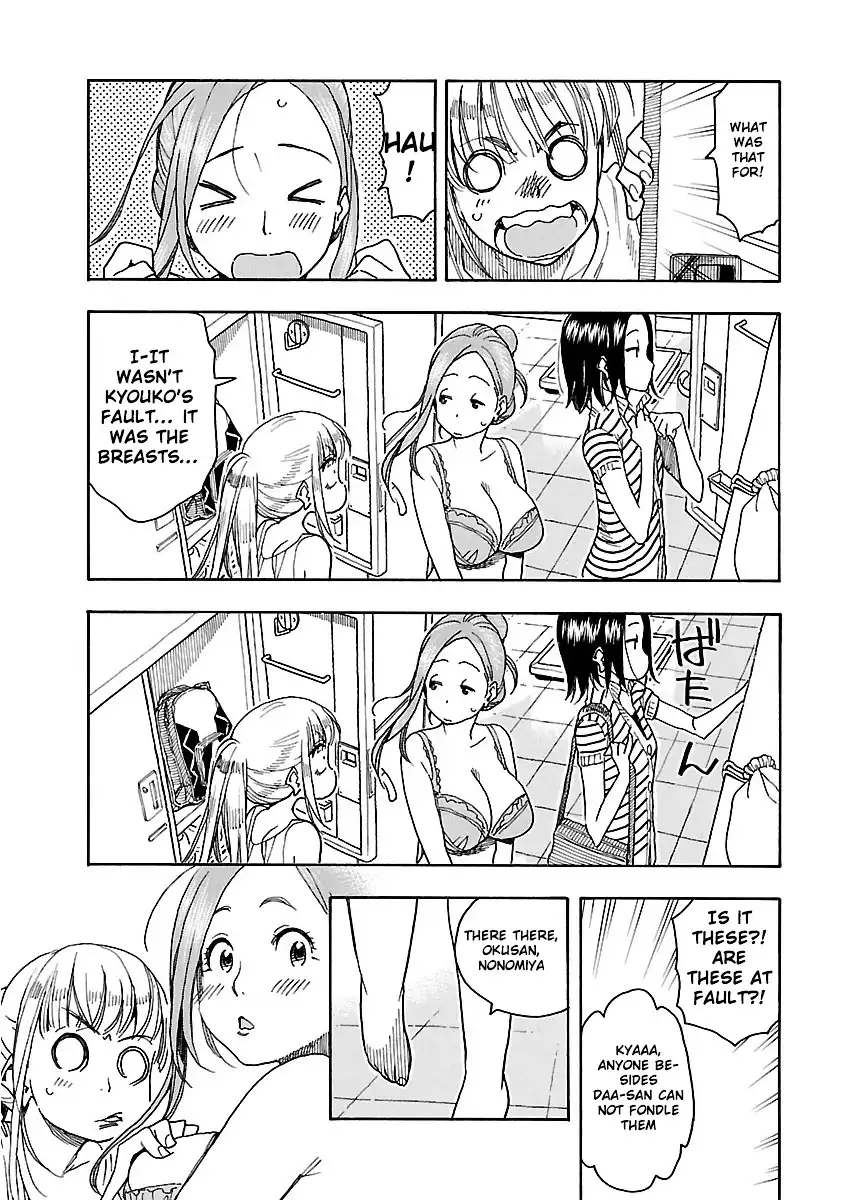 Okusan - Chapter 40 Page 15