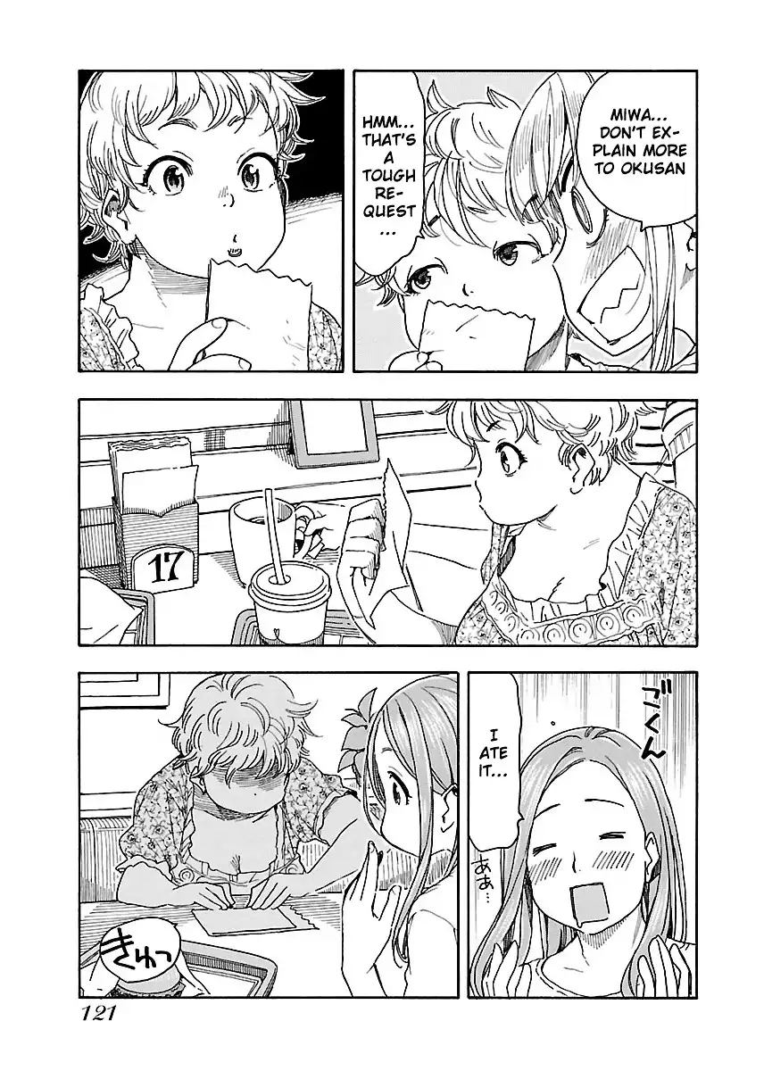 Okusan - Chapter 40 Page 25