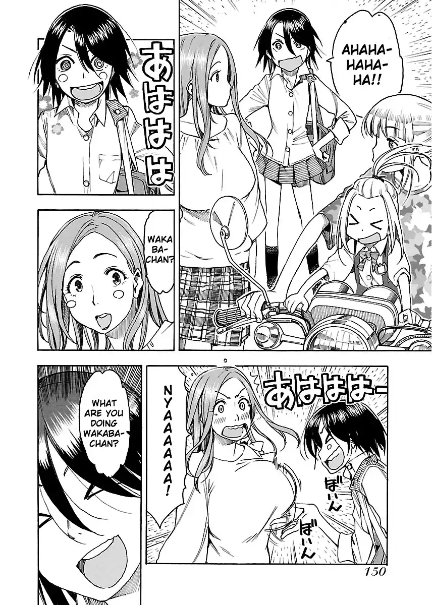 Okusan - Chapter 41 Page 21