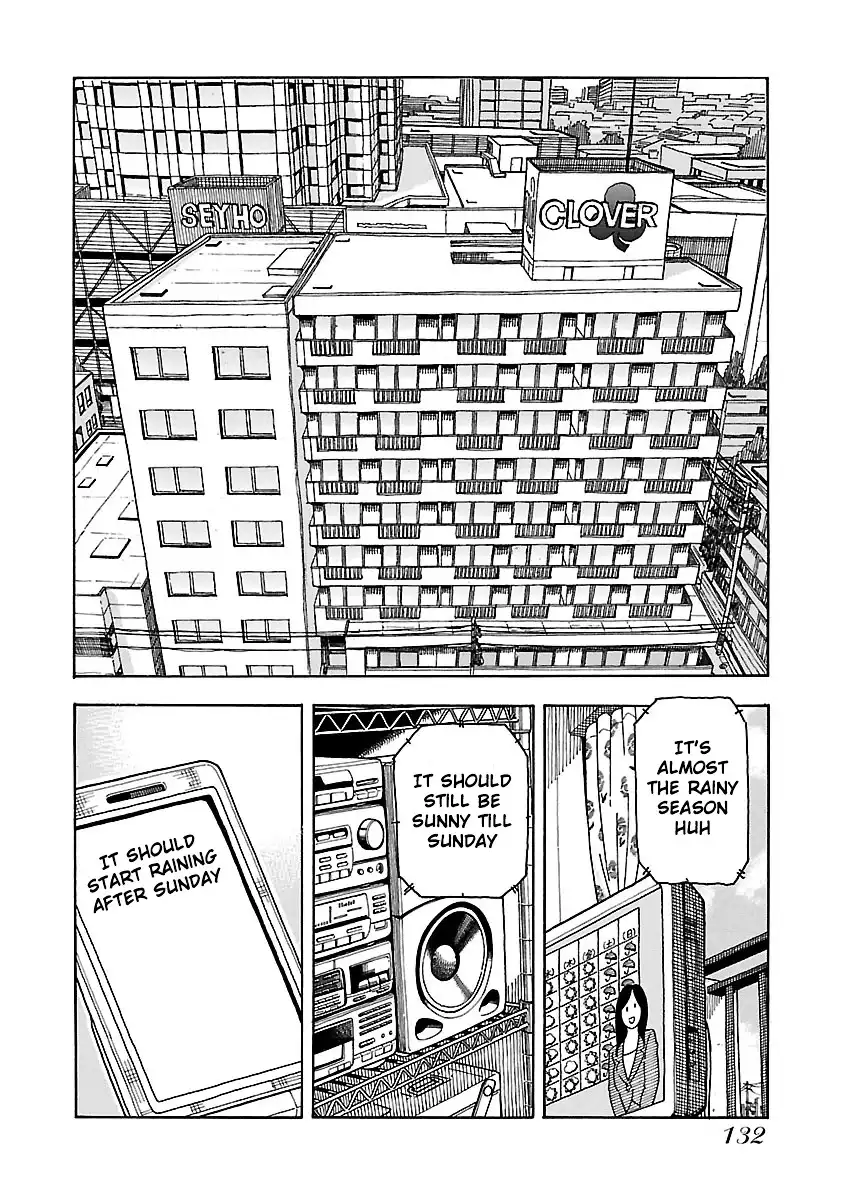 Okusan - Chapter 41 Page 3