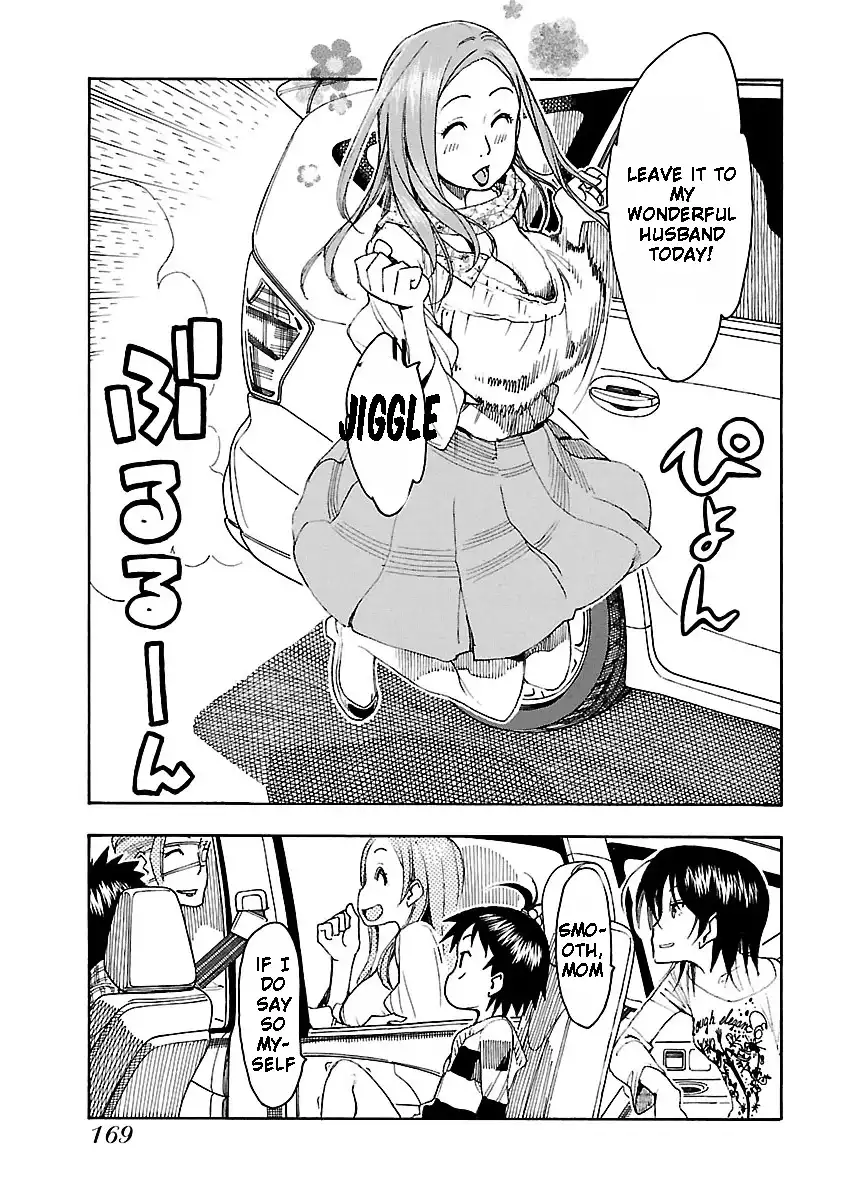 Okusan - Chapter 42 Page 10