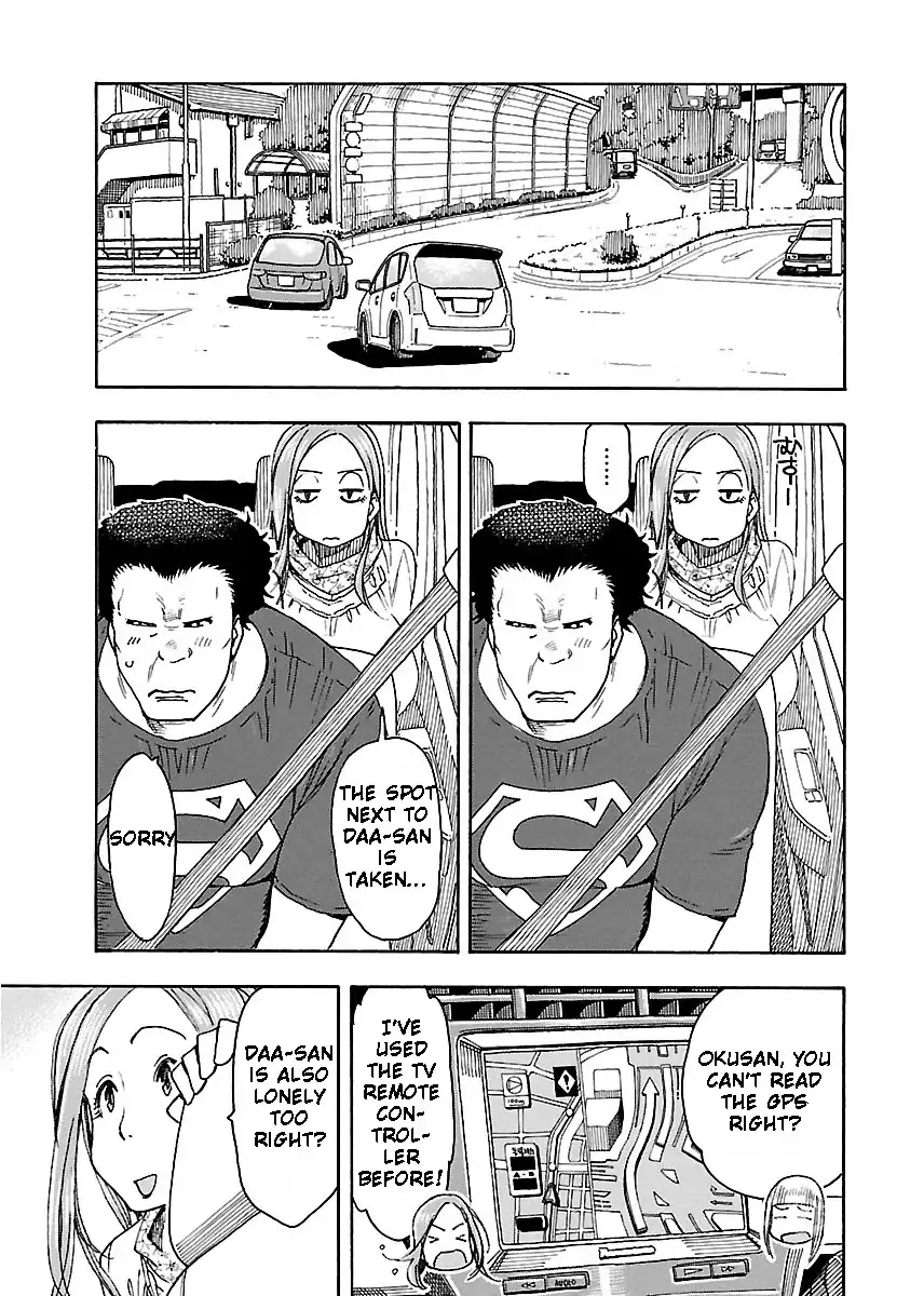 Okusan - Chapter 42 Page 12