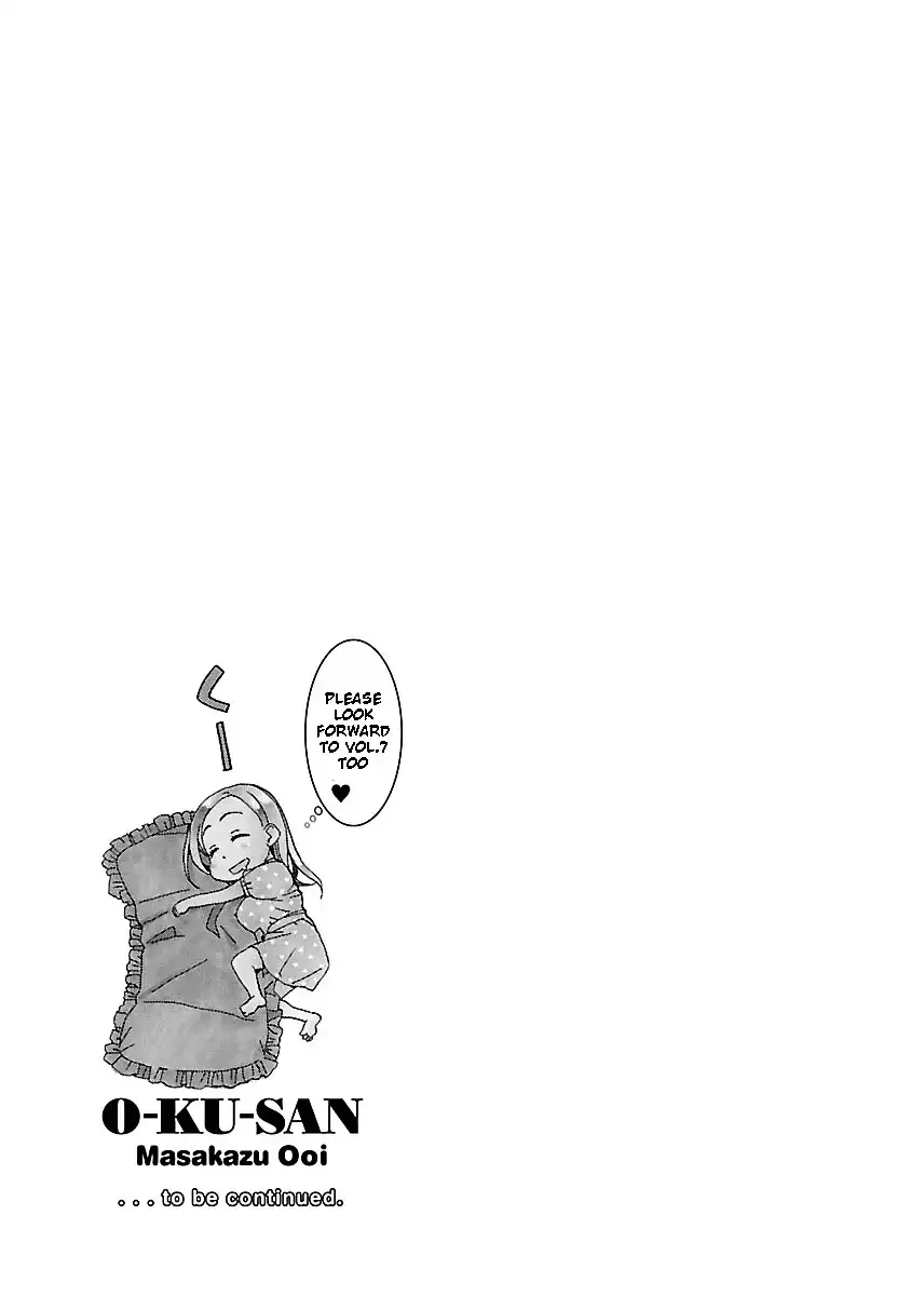 Okusan - Chapter 42 Page 32