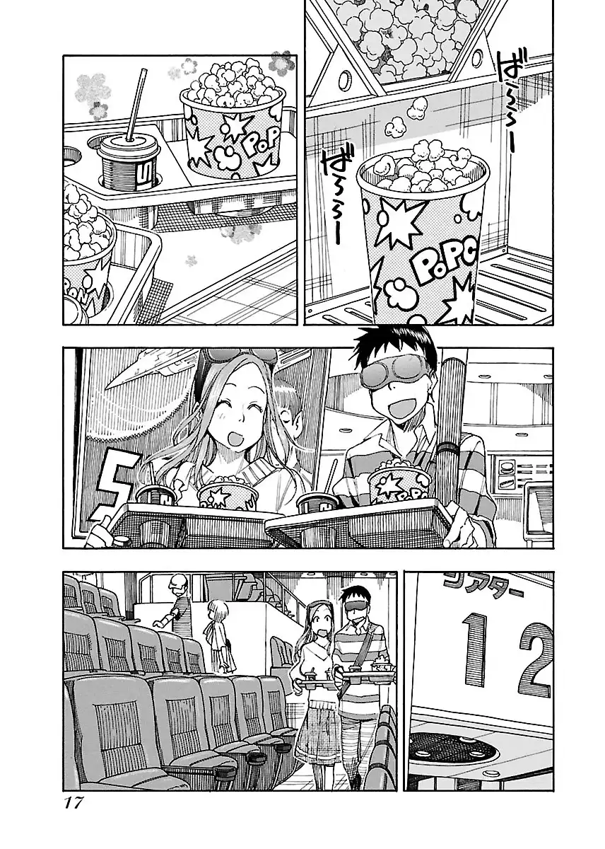 Okusan - Chapter 43 Page 21