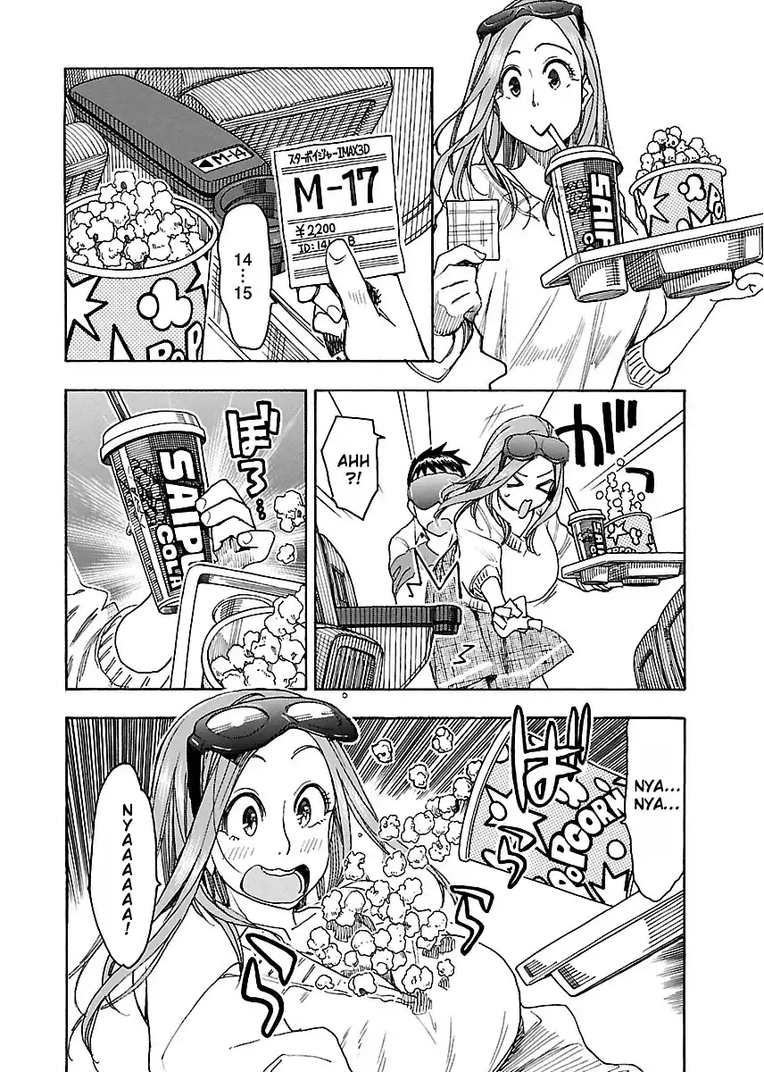 Okusan - Chapter 43 Page 22