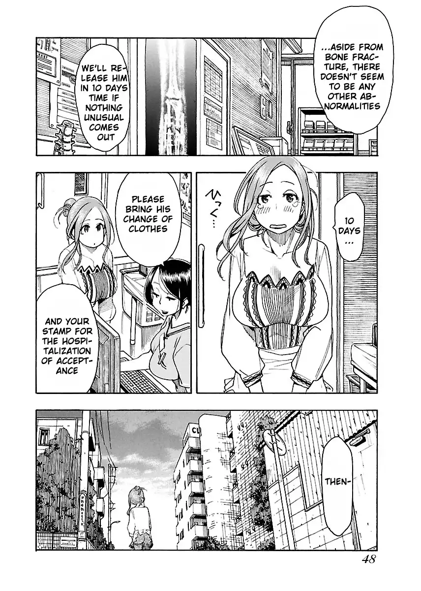 Okusan - Chapter 44 Page 17