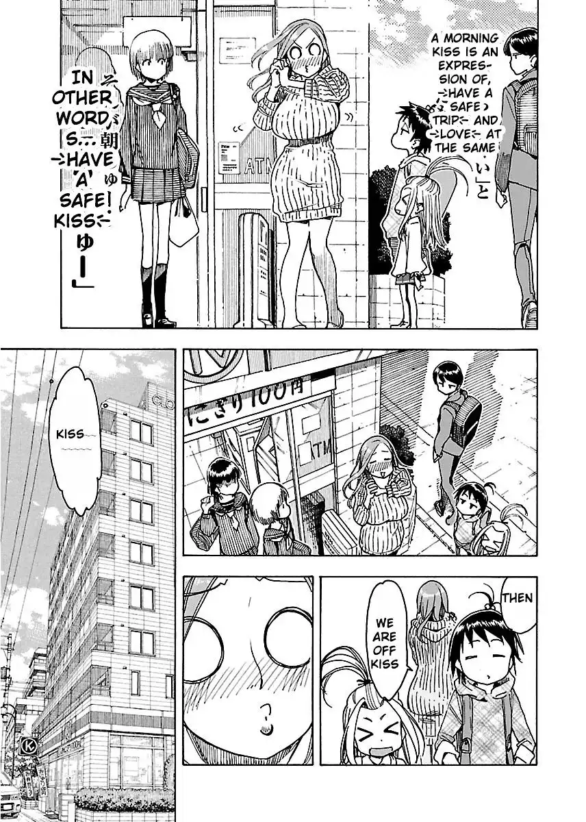 Okusan - Chapter 45 Page 12