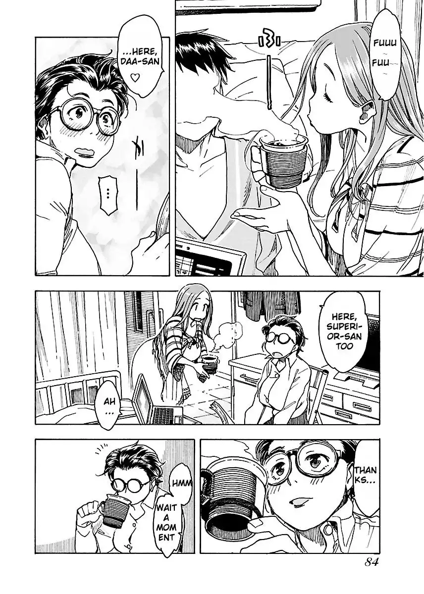 Okusan - Chapter 45 Page 25