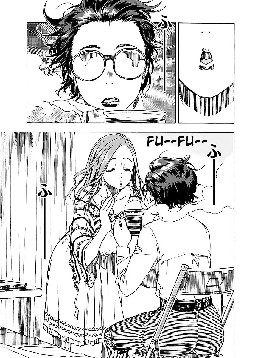 Okusan - Chapter 45 Page 26