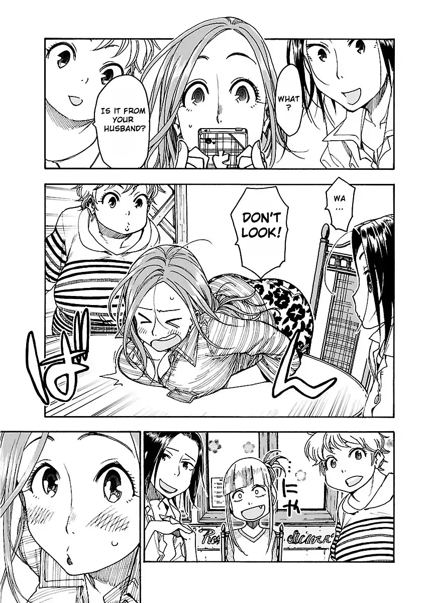 Okusan - Chapter 46 Page 18