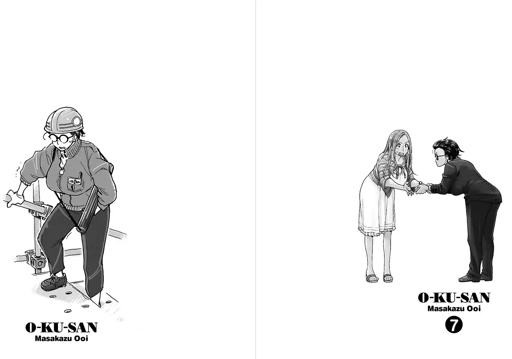 Okusan - Chapter 46 Page 32