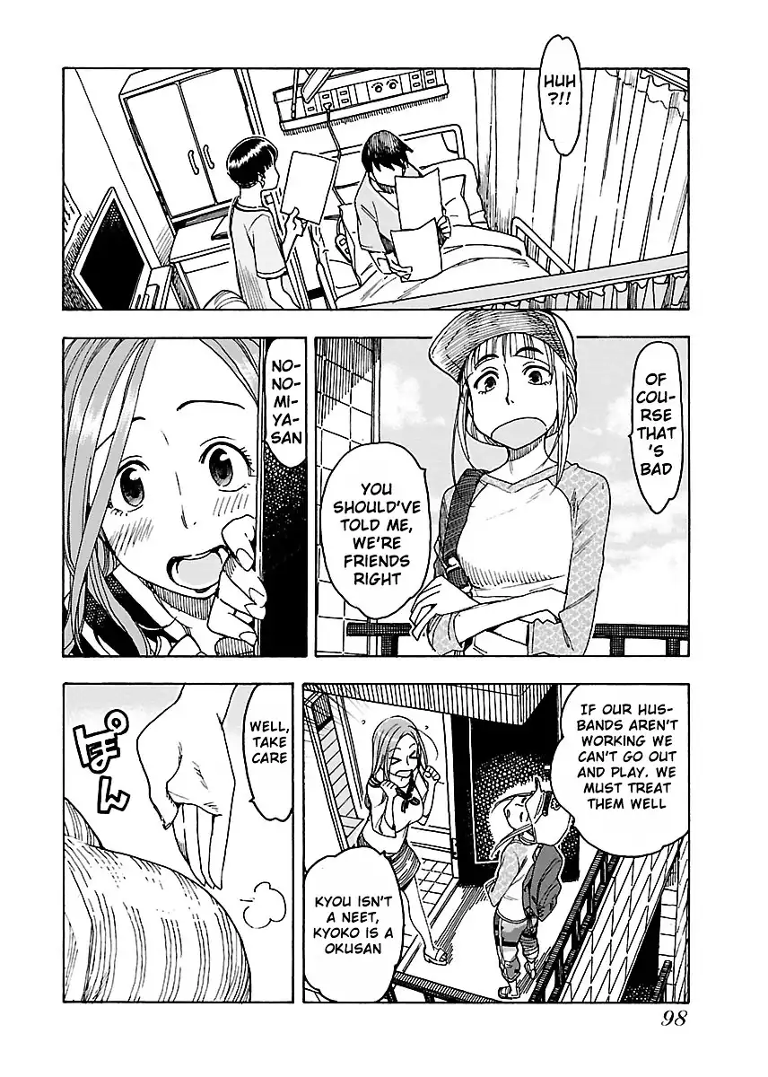 Okusan - Chapter 46 Page 5