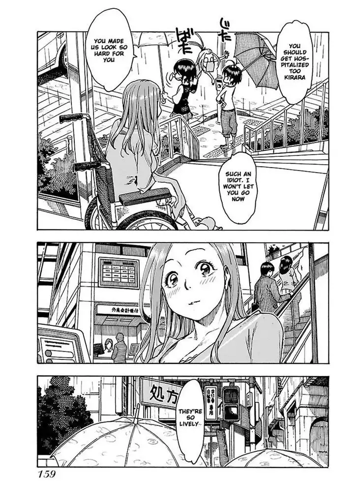 Okusan - Chapter 48 Page 4