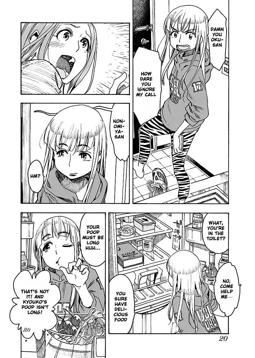 Okusan - Chapter 49 Page 19