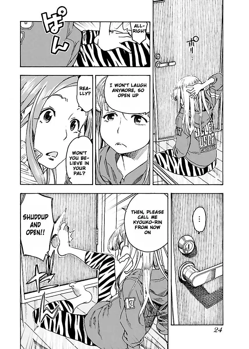 Okusan - Chapter 49 Page 23