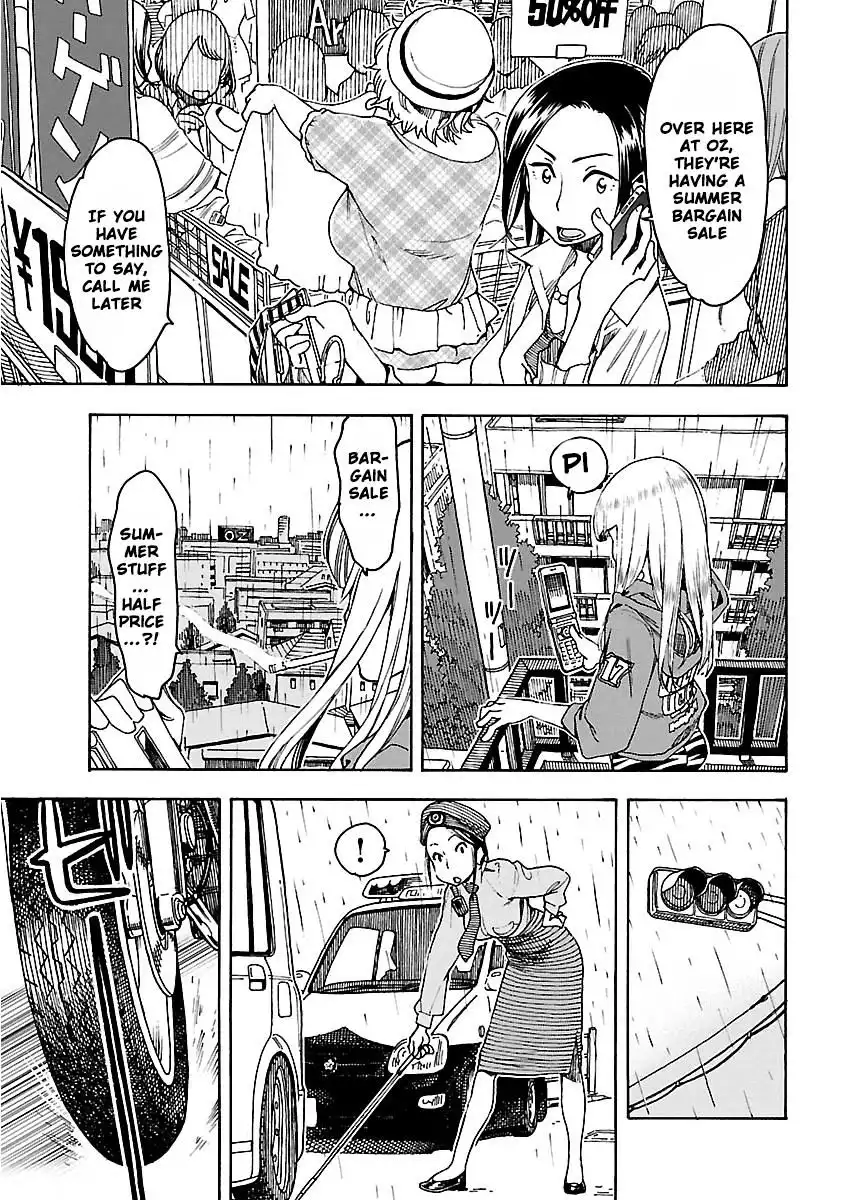 Okusan - Chapter 49 Page 26