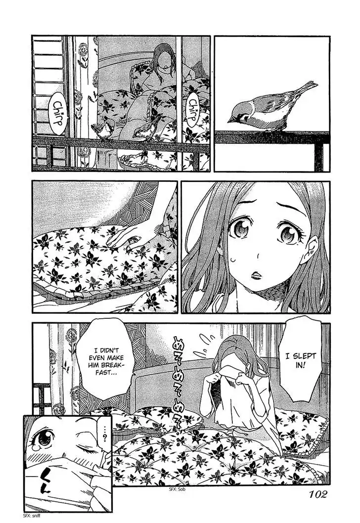 Okusan - Chapter 5 Page 2