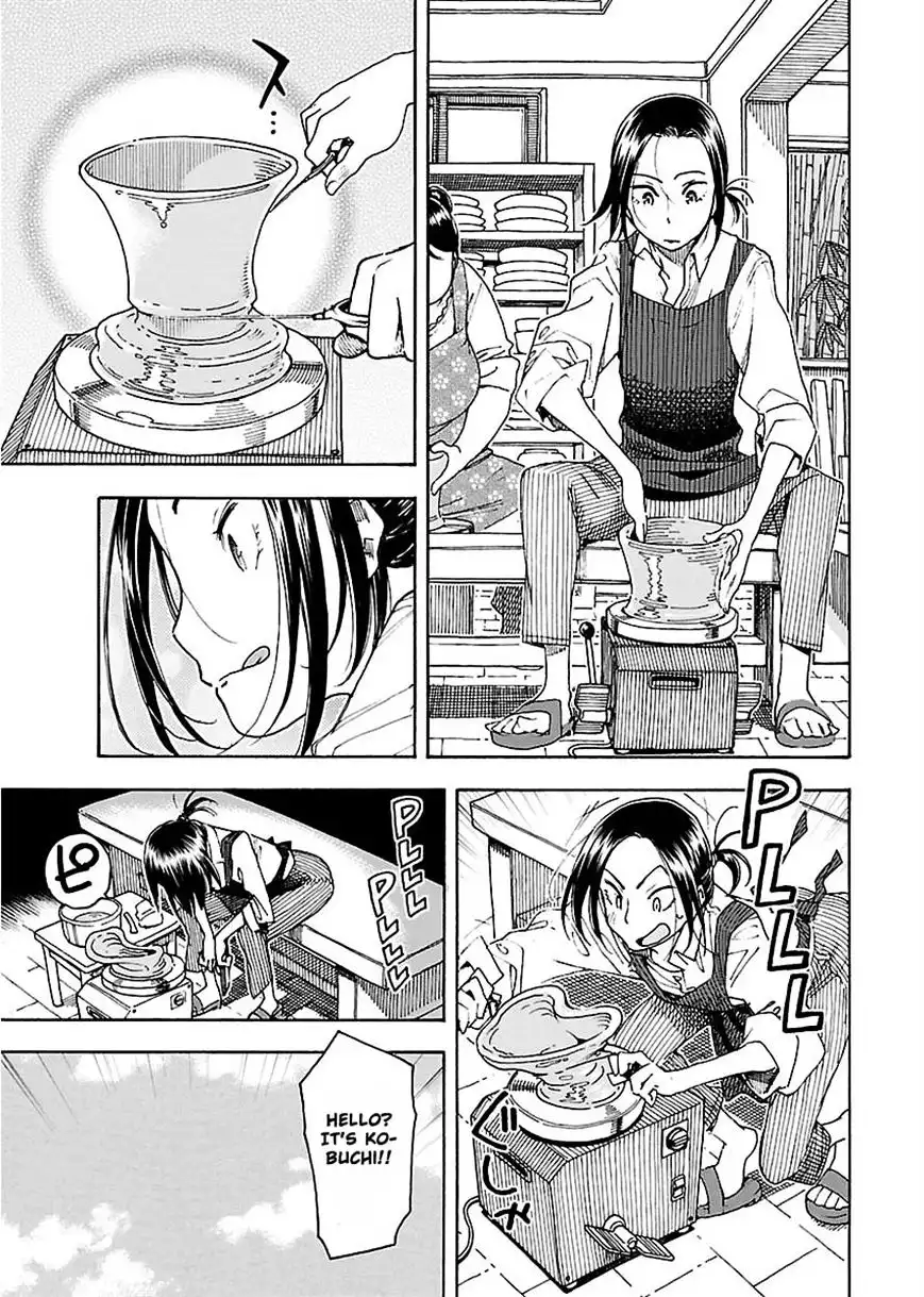 Okusan - Chapter 50 Page 16