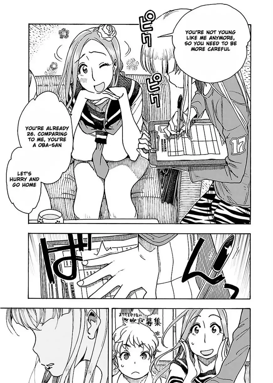 Okusan - Chapter 50 Page 24