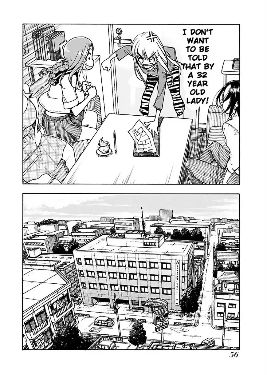 Okusan - Chapter 50 Page 25