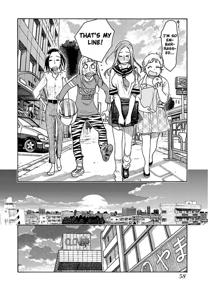 Okusan - Chapter 50 Page 27