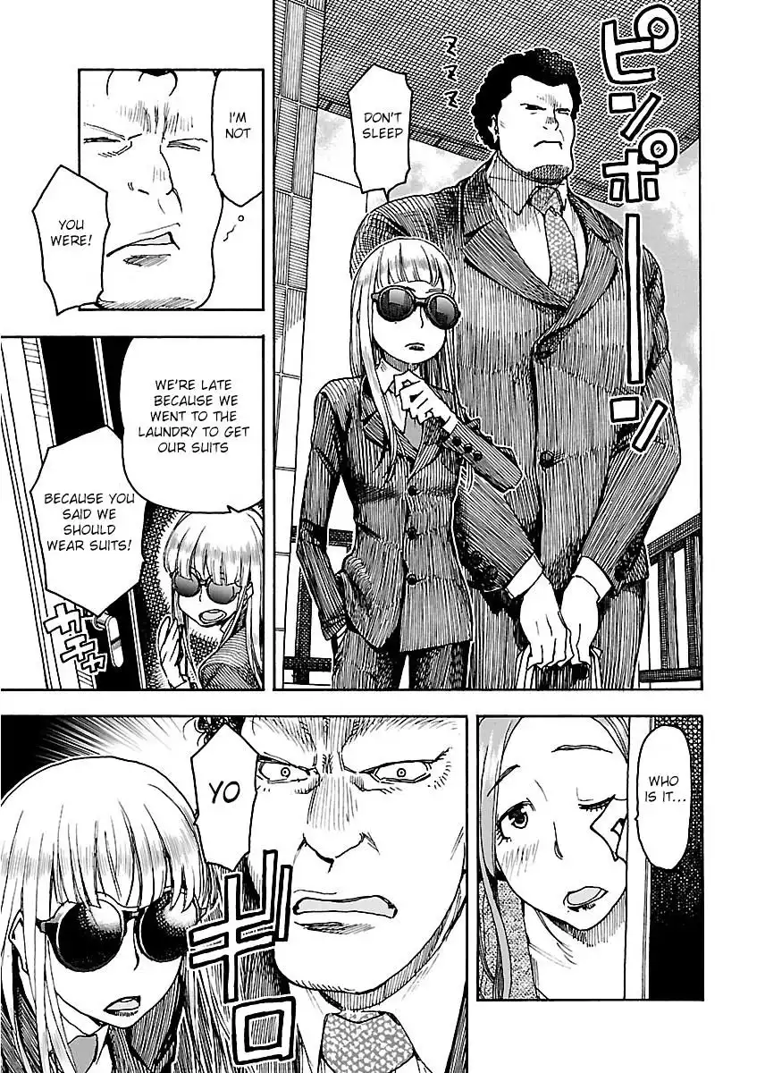 Okusan - Chapter 51 Page 13