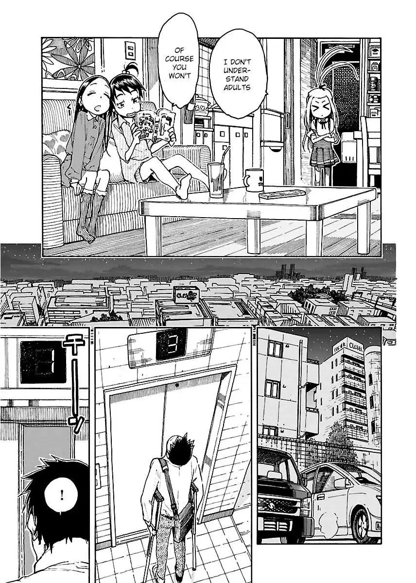 Okusan - Chapter 51 Page 23