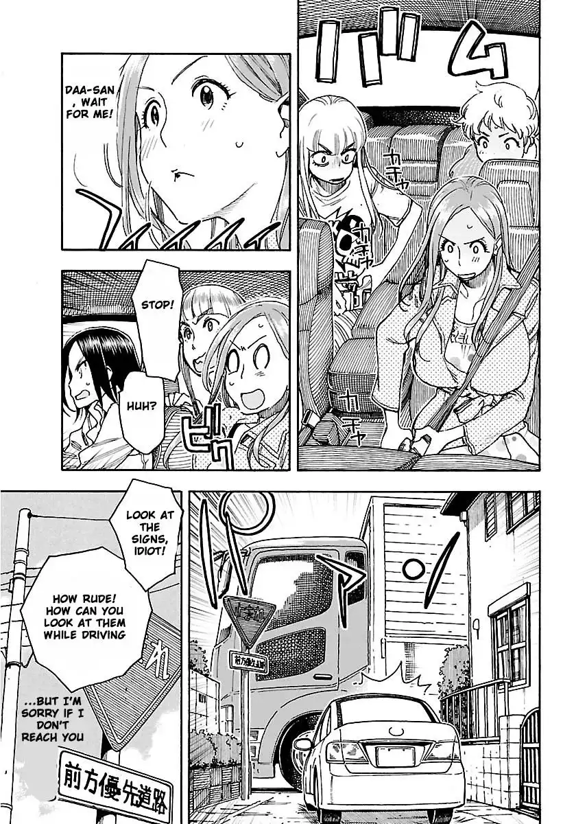 Okusan - Chapter 52 Page 17