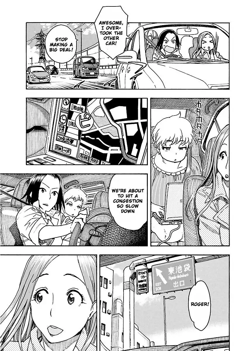 Okusan - Chapter 52 Page 19