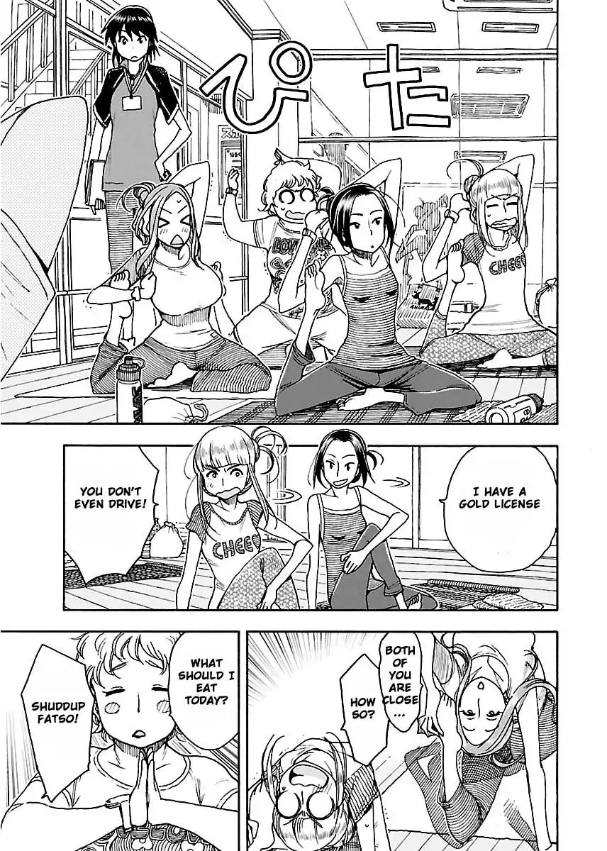 Okusan - Chapter 52 Page 7