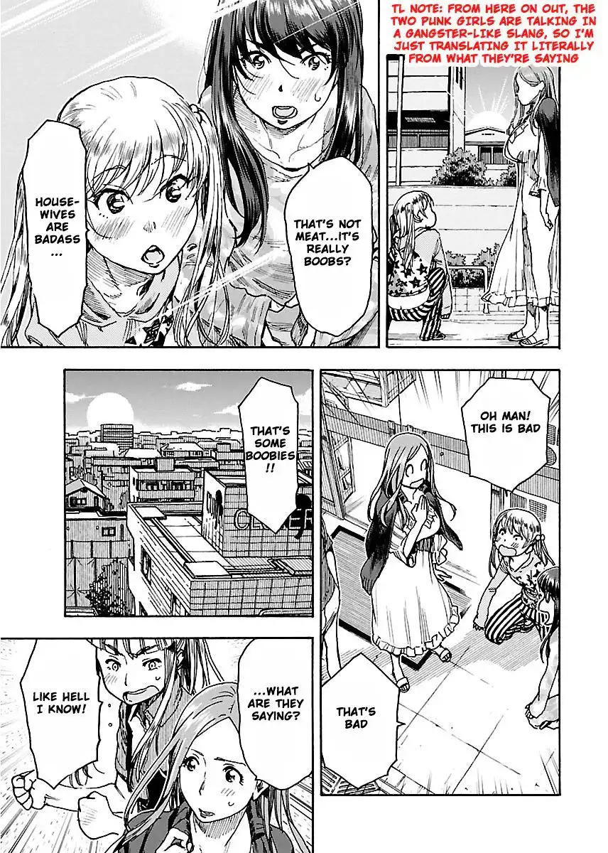 Okusan - Chapter 54 Page 24