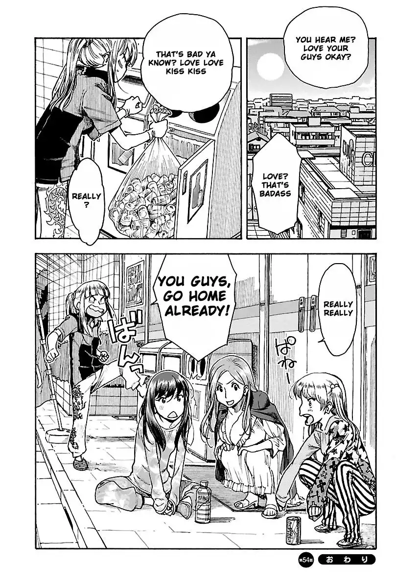 Okusan - Chapter 54 Page 25