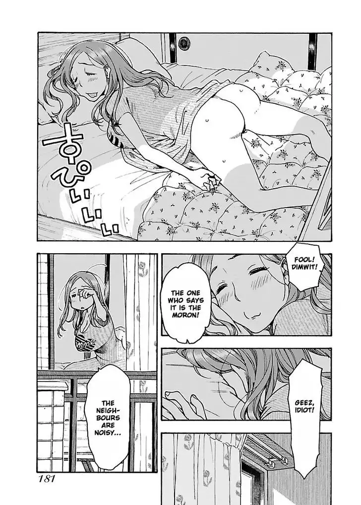 Okusan - Chapter 55 Page 16